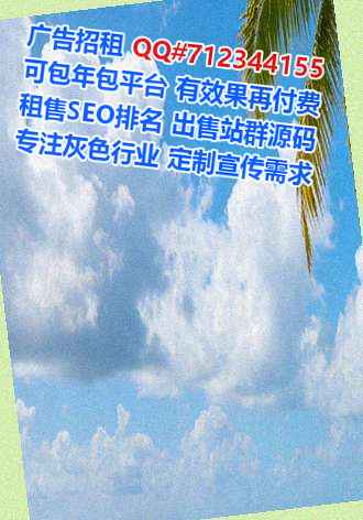 横峰卵源文化传媒有限公司